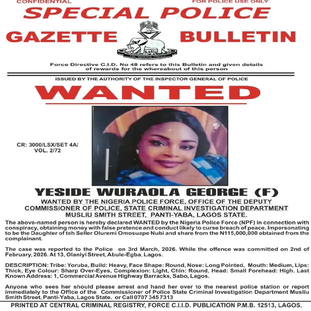 Suspect Wanted